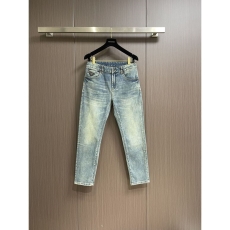 Prada Jeans